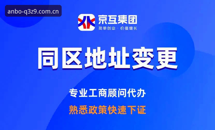 安博体育平台版本对比详解：功能、体验与下载全解析